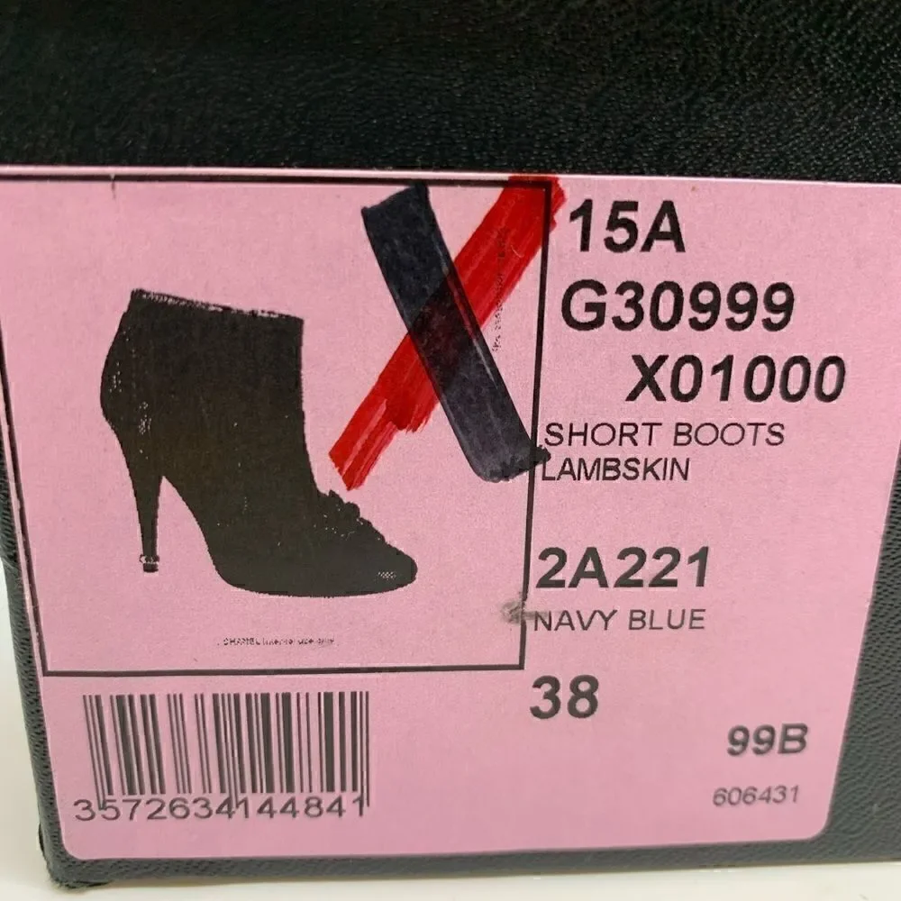 CHANEL Lambskin Short Boots 15A Size: 38